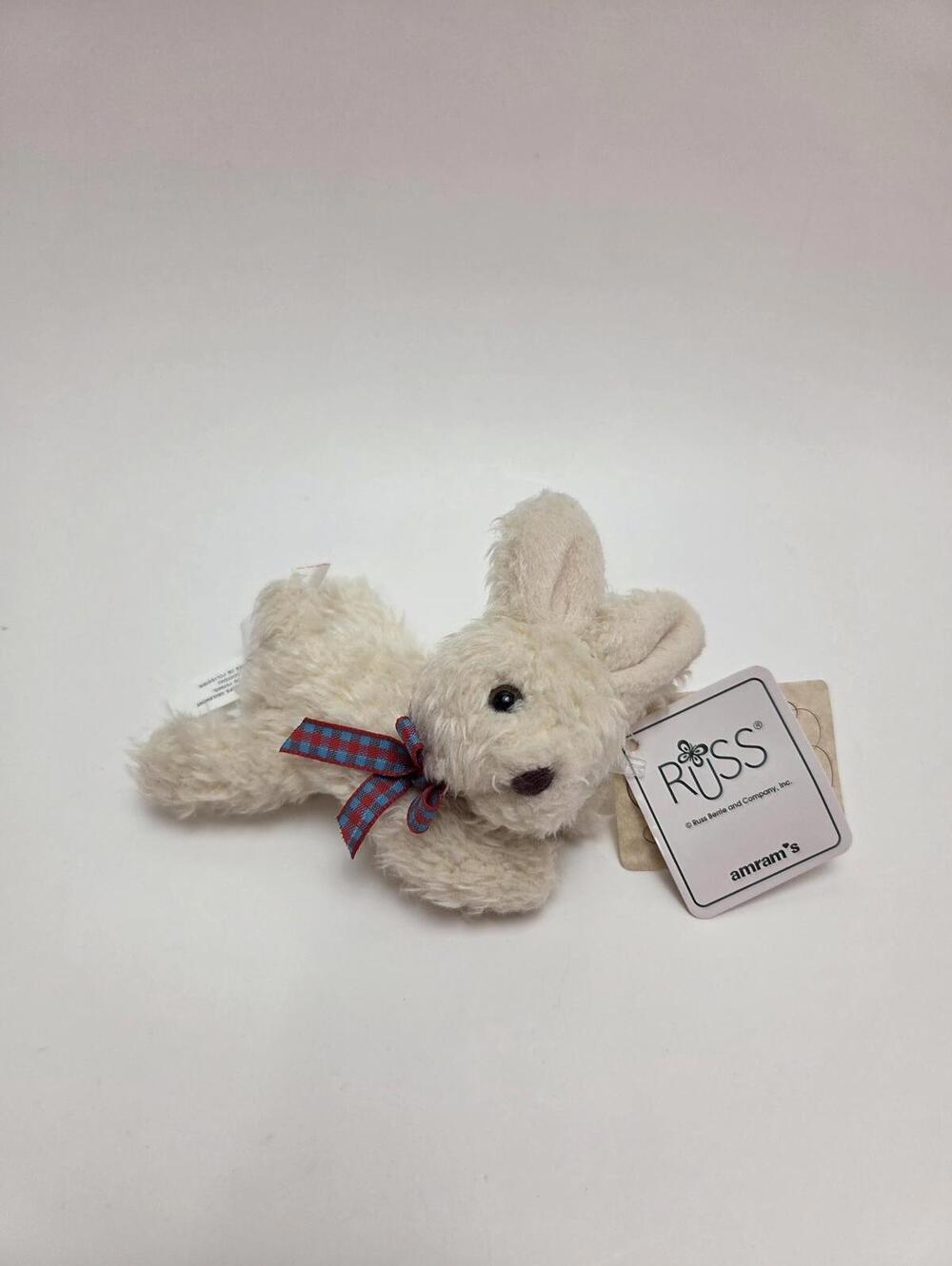 Russ "Cupcakes” the Cream Little Bunny Plush - New with Tags (3 inch)